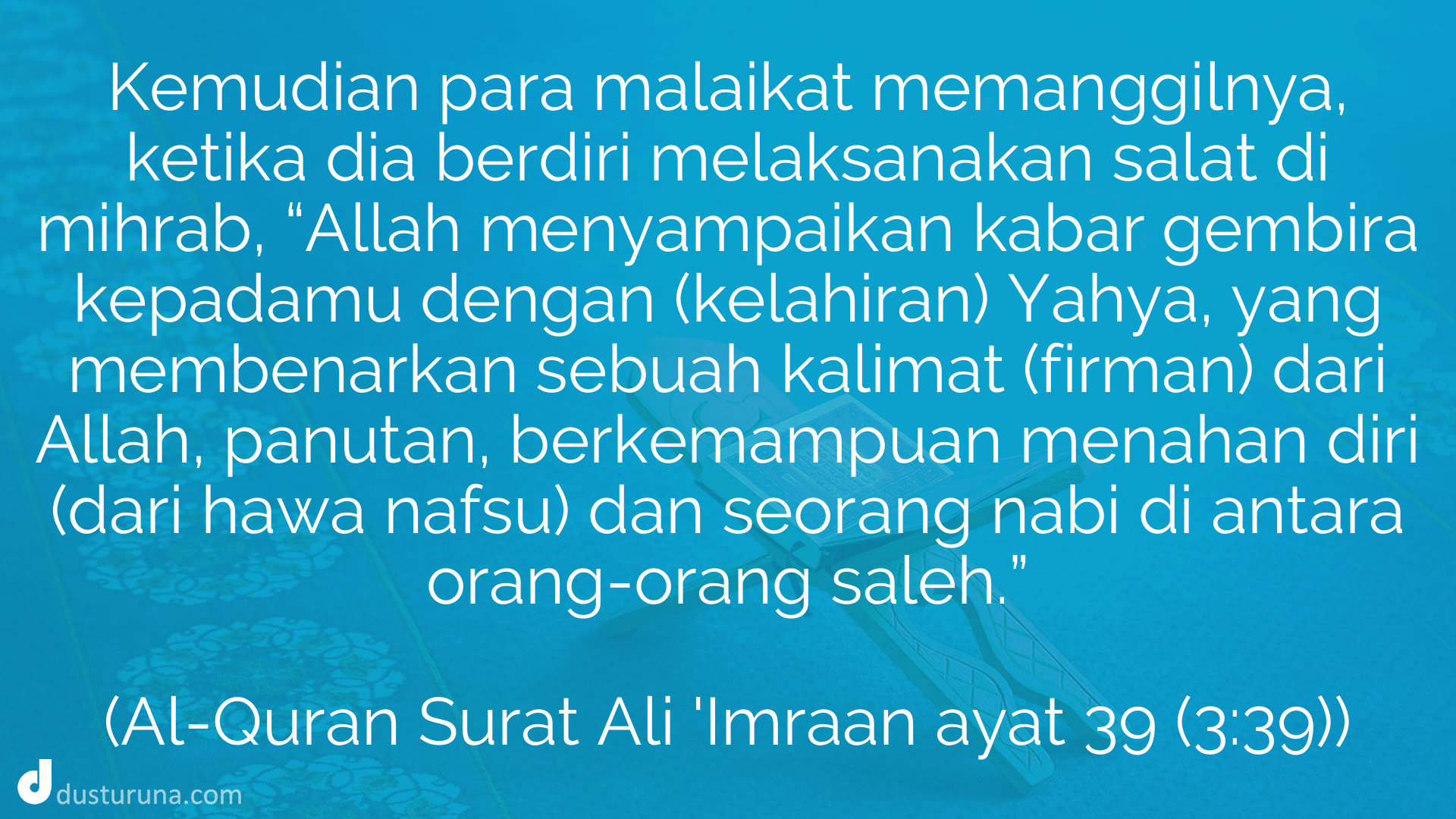 Al Quran Surat Aali Imraan Ayat