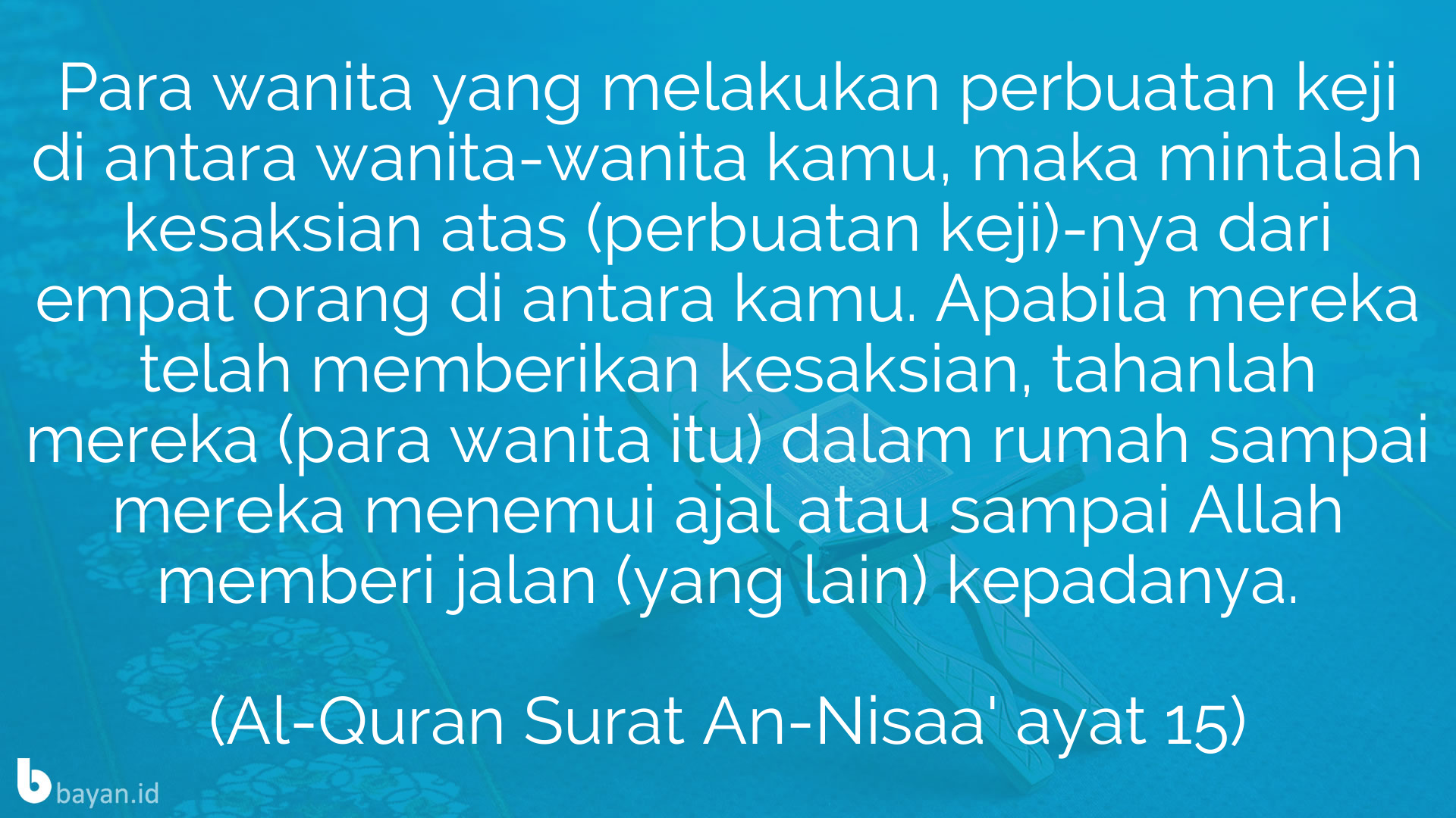 Al Quran Surat An Nisaa Ayat