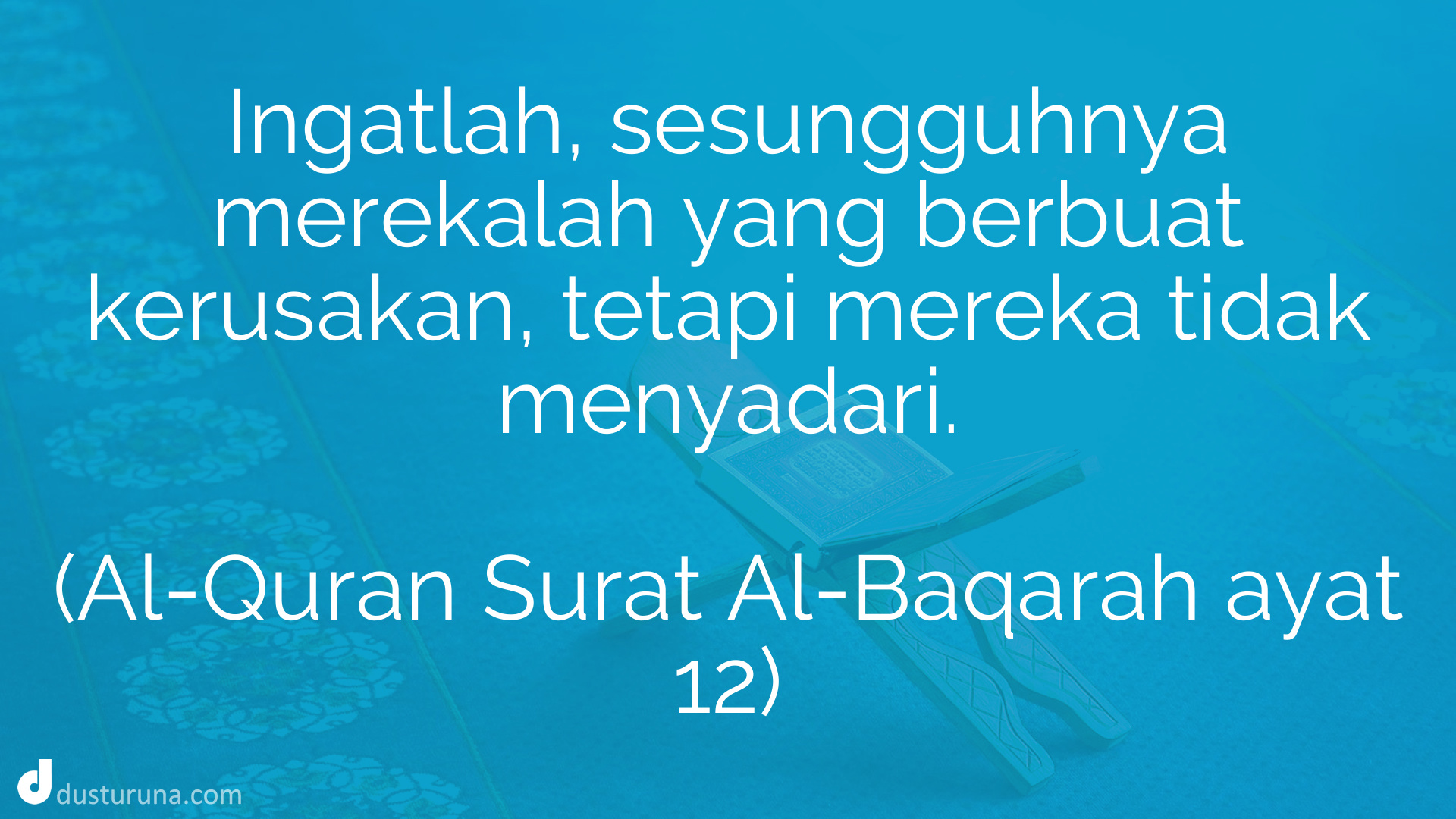 Al-Quran Surat Al-Baqarah ayat 12